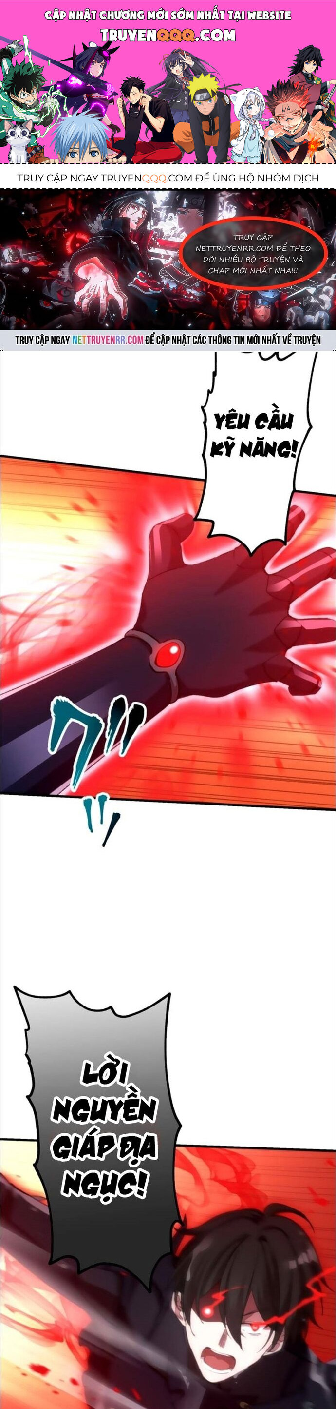 Hấp Thụ Cấp Độ Chapter 27 - Trang 2
