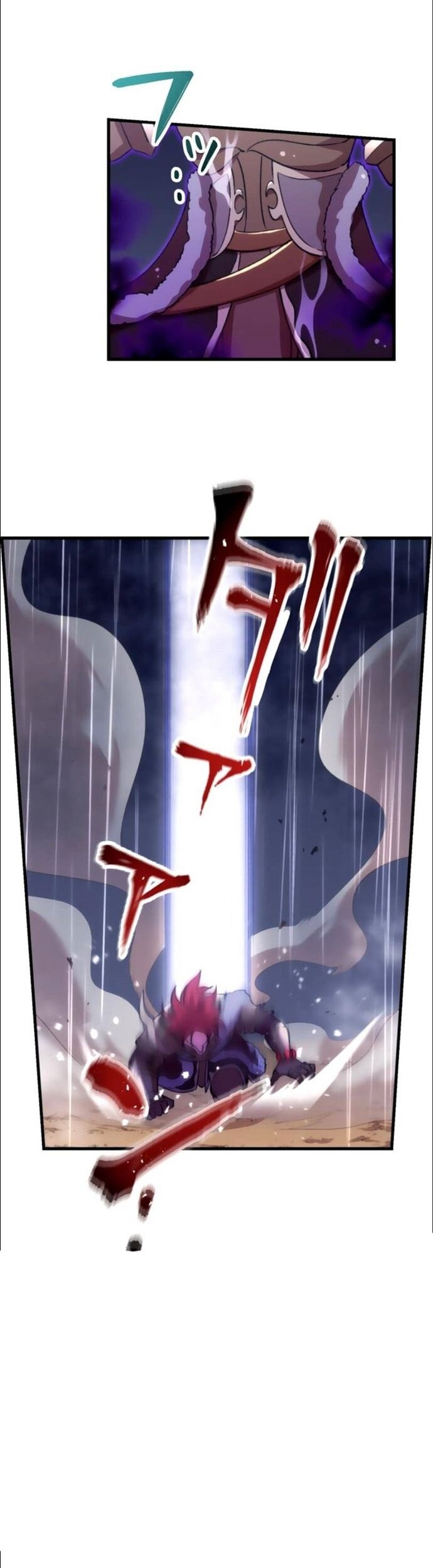 Hấp Thụ Cấp Độ Chapter 27 - Trang 2