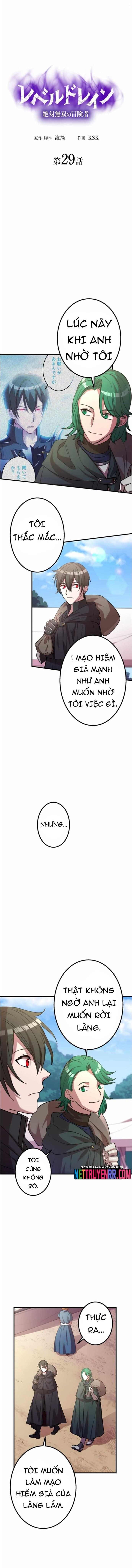 Hấp Thụ Cấp Độ Chapter 29 - Trang 2