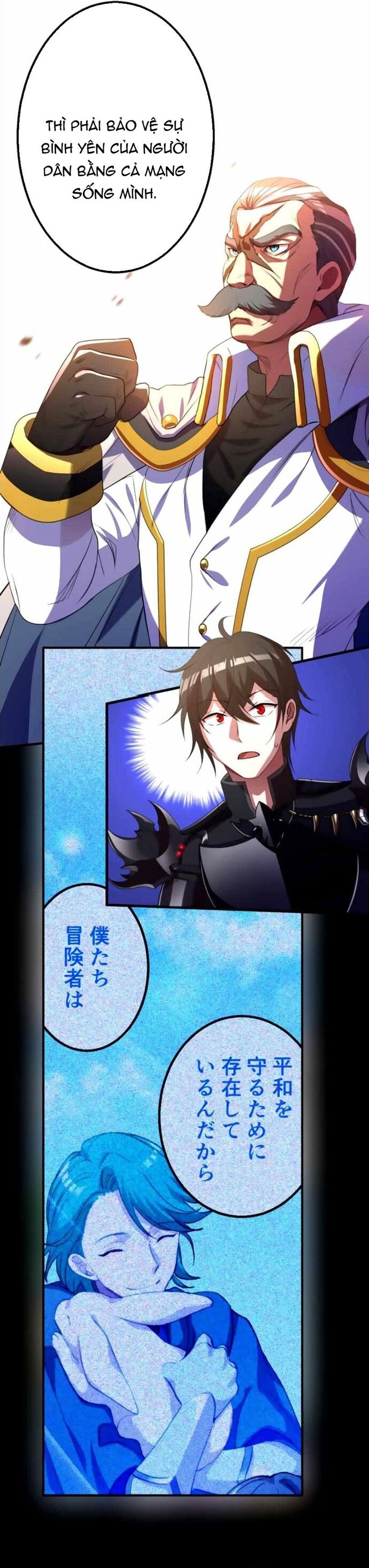 Hấp Thụ Cấp Độ Chapter 32 - Trang 2