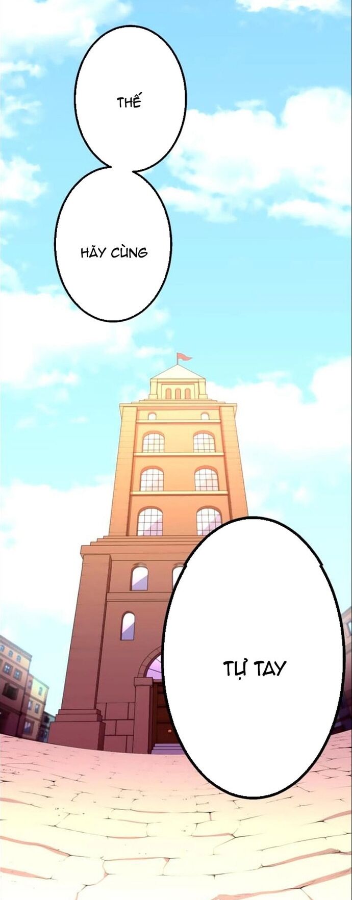 Hấp Thụ Cấp Độ Chapter 32 - Trang 2