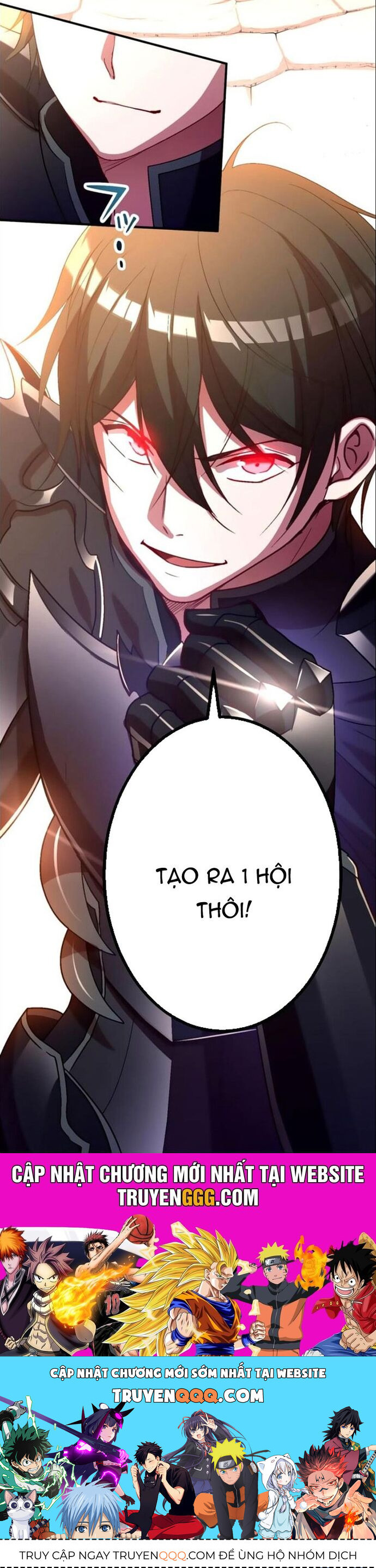 Hấp Thụ Cấp Độ Chapter 32 - Trang 2