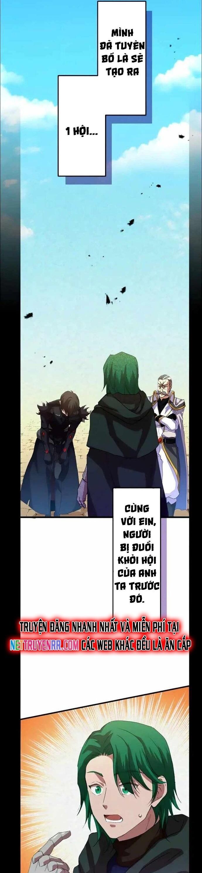 Hấp Thụ Cấp Độ Chapter 33 - Trang 2