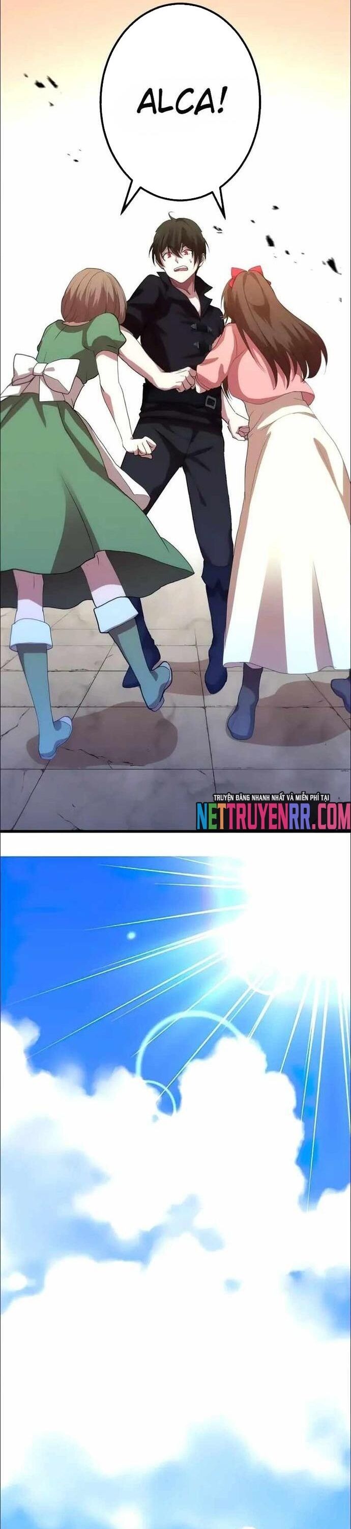 Hấp Thụ Cấp Độ Chapter 33 - Trang 2