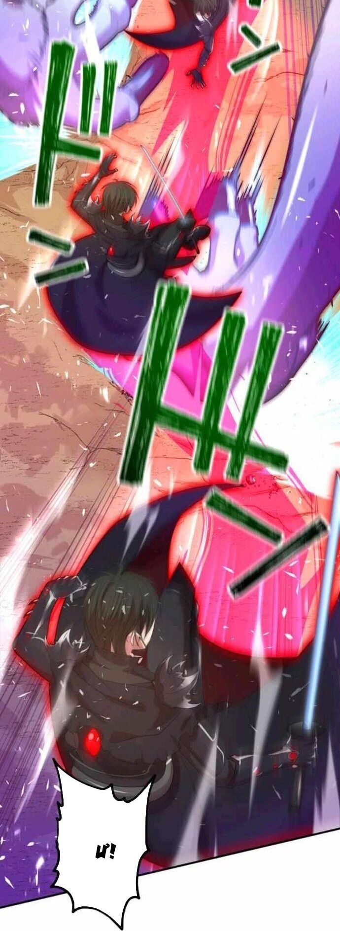 Hấp Thụ Cấp Độ Chapter 35 - Trang 2