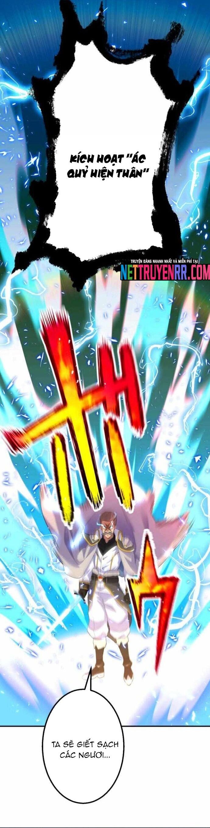 Hấp Thụ Cấp Độ Chapter 35 - Trang 2