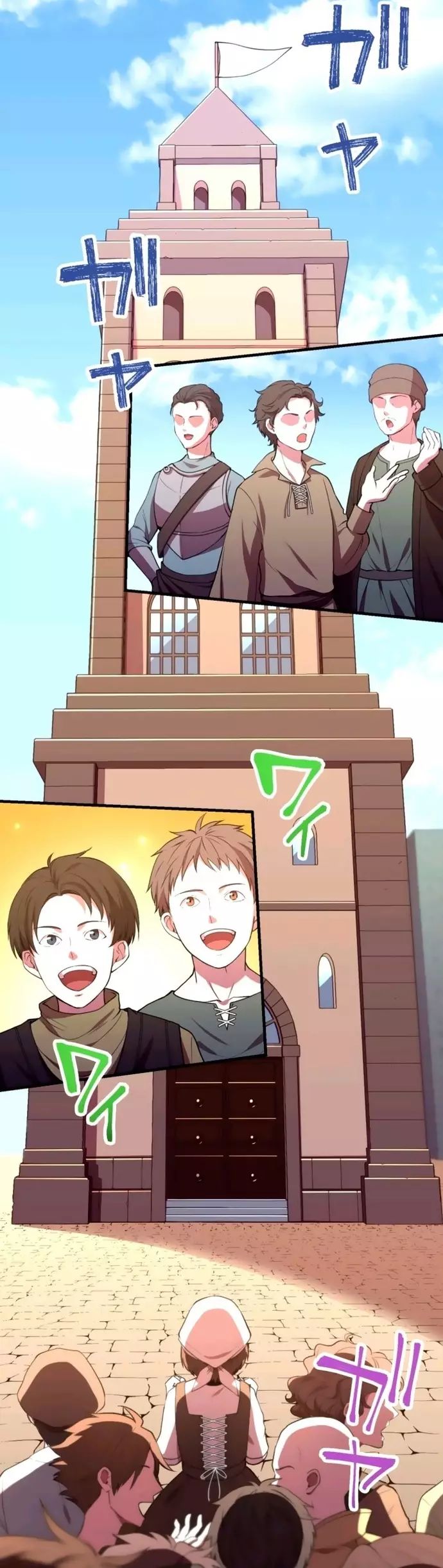 Hấp Thụ Cấp Độ Chapter 38 - Trang 2