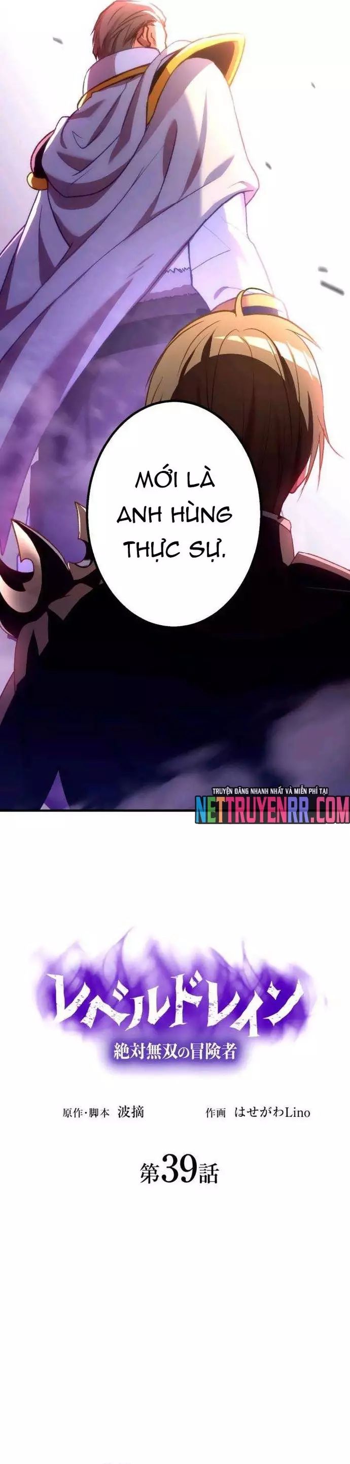 Hấp Thụ Cấp Độ Chapter 39 - Trang 2