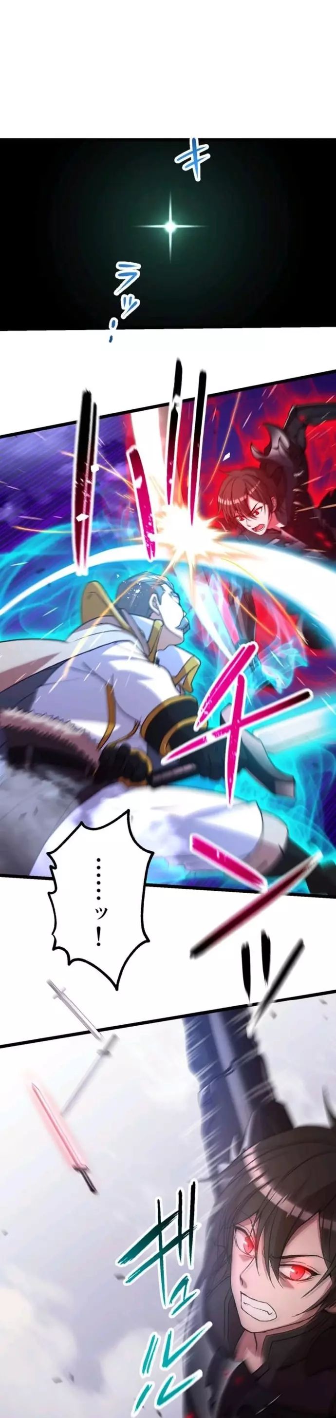 Hấp Thụ Cấp Độ Chapter 40 - Trang 2
