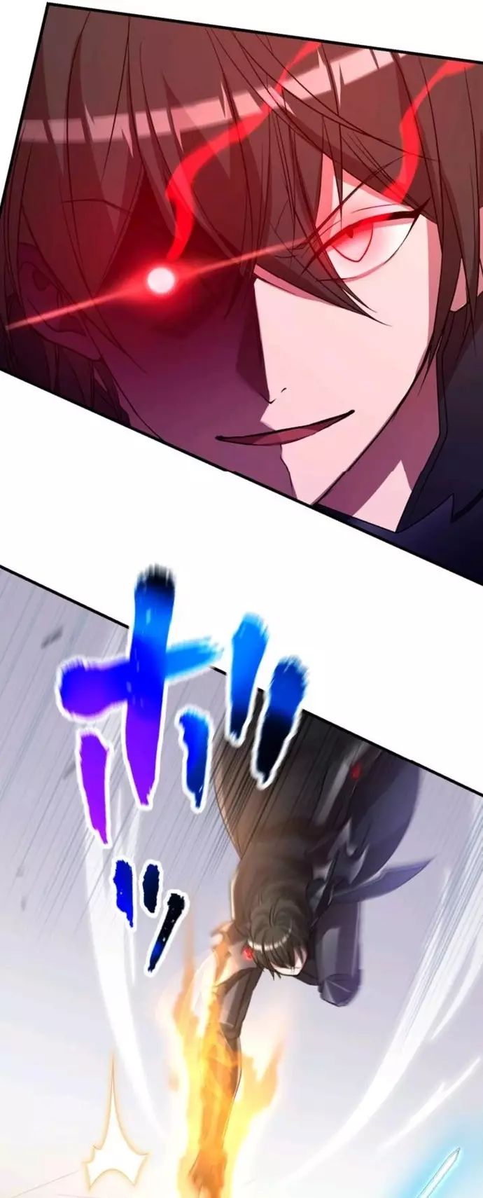Hấp Thụ Cấp Độ Chapter 40 - Trang 2