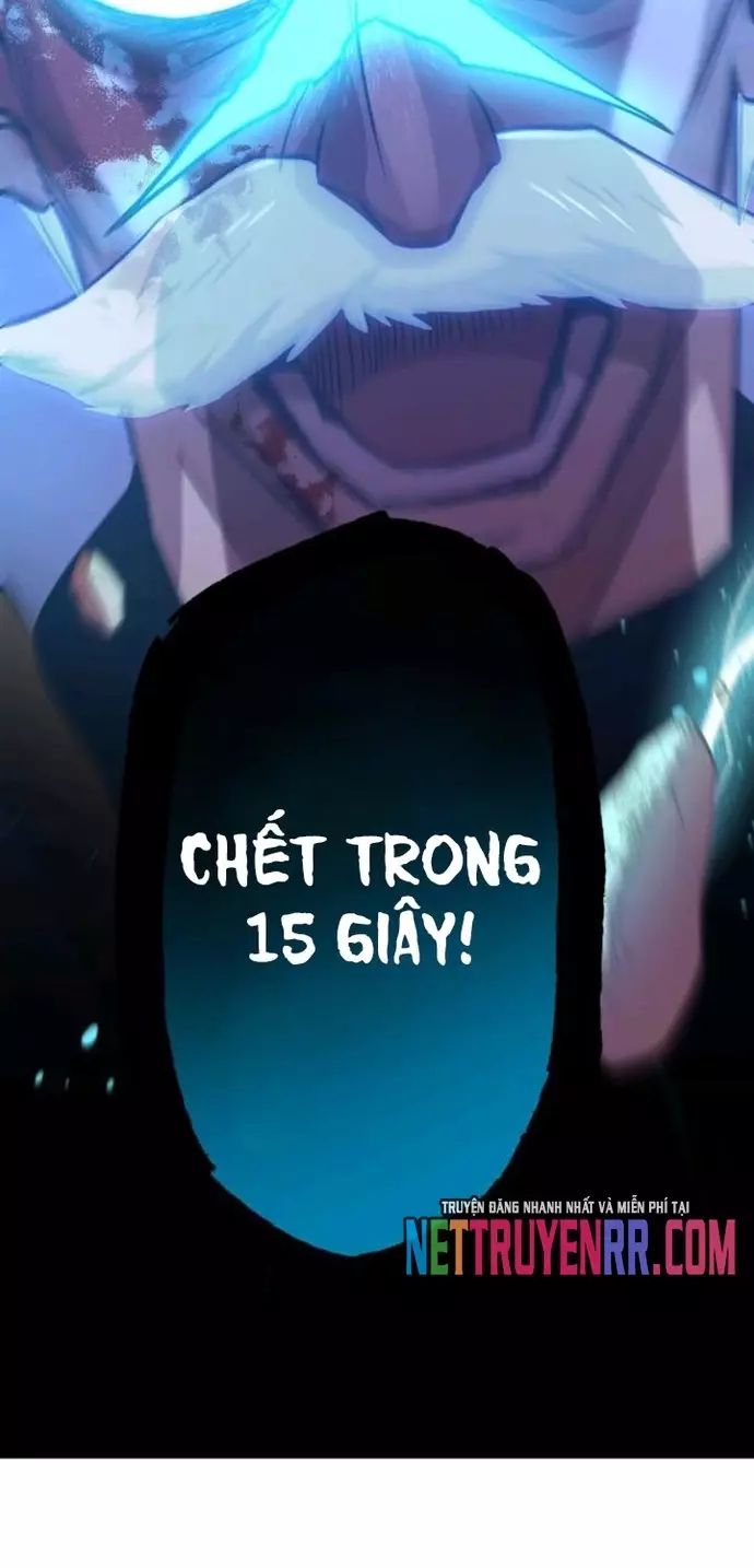 Hấp Thụ Cấp Độ Chapter 40 - Trang 2
