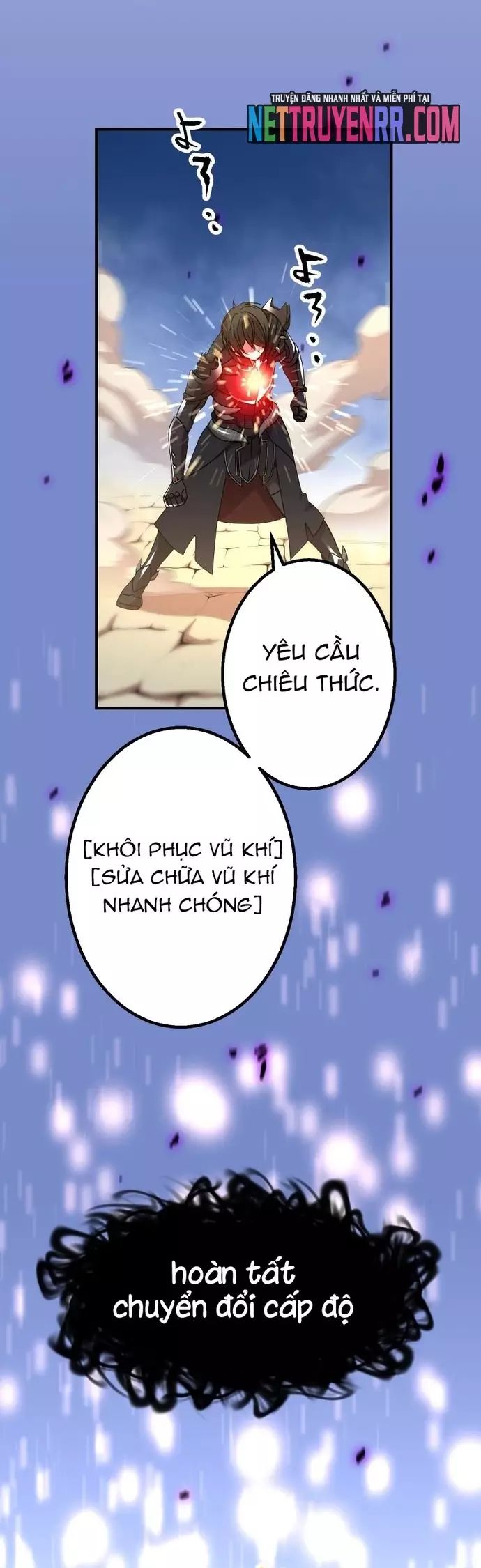 Hấp Thụ Cấp Độ Chapter 41 - Trang 2