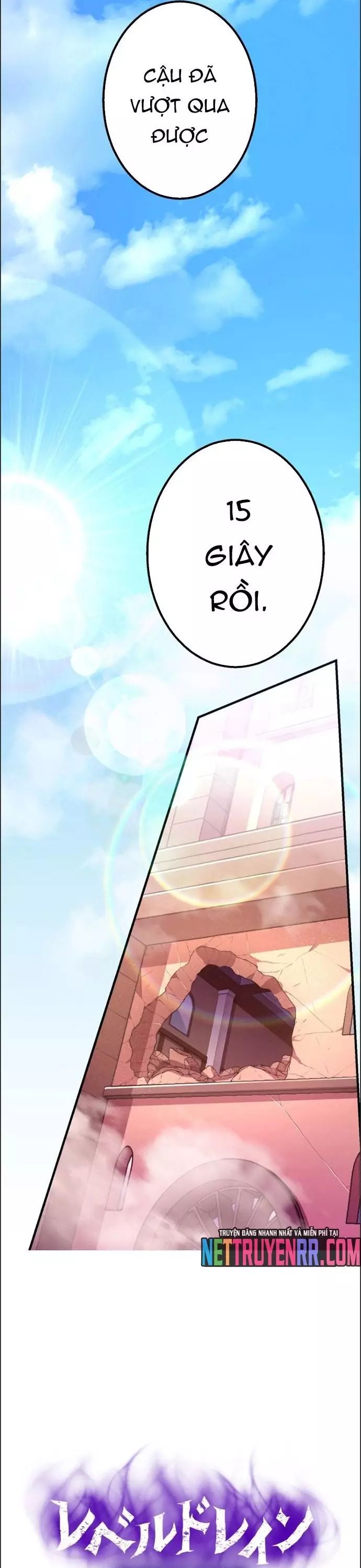 Hấp Thụ Cấp Độ Chapter 42 - Trang 2
