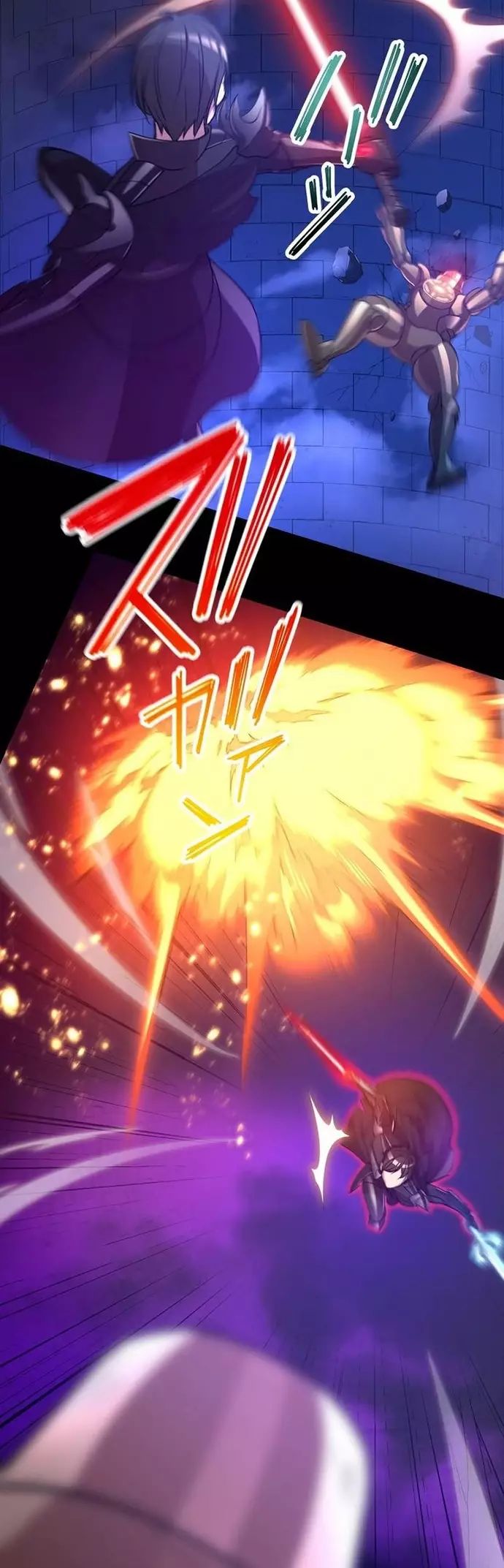 Hấp Thụ Cấp Độ Chapter 46 - Trang 2