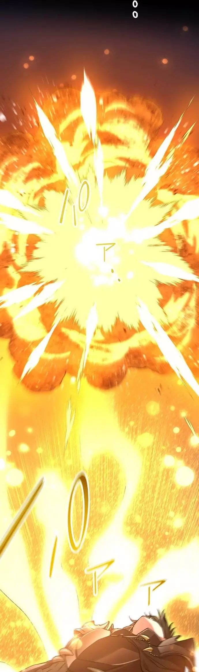 Hấp Thụ Cấp Độ Chapter 46 - Trang 2