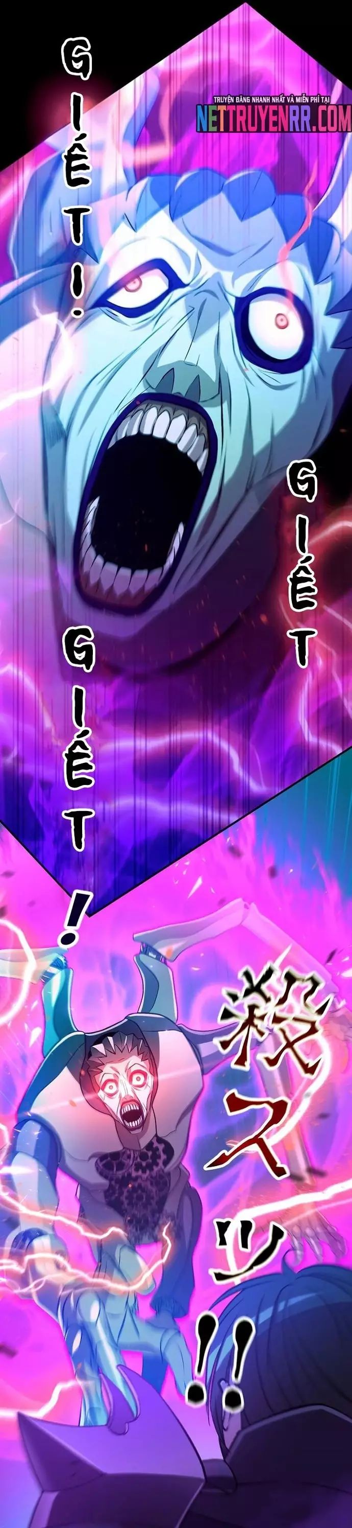 Hấp Thụ Cấp Độ Chapter 46 - Trang 2