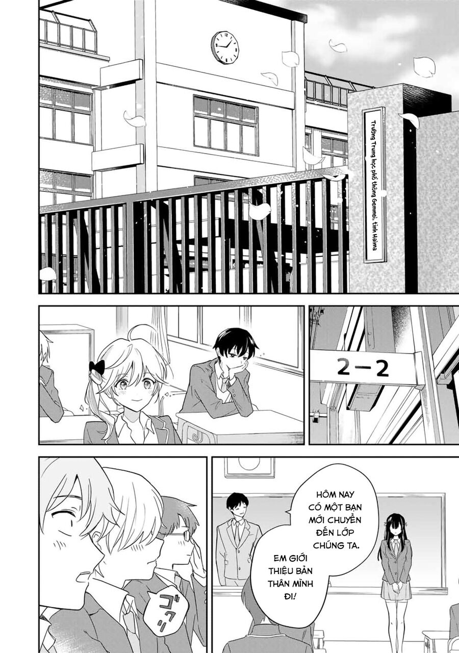 Chuyện Tình Lãng Mạn Và Hài Hước Của Anh Hùng Và Phù Thủy Chuyển Sinh Chapter 1 - Trang 2