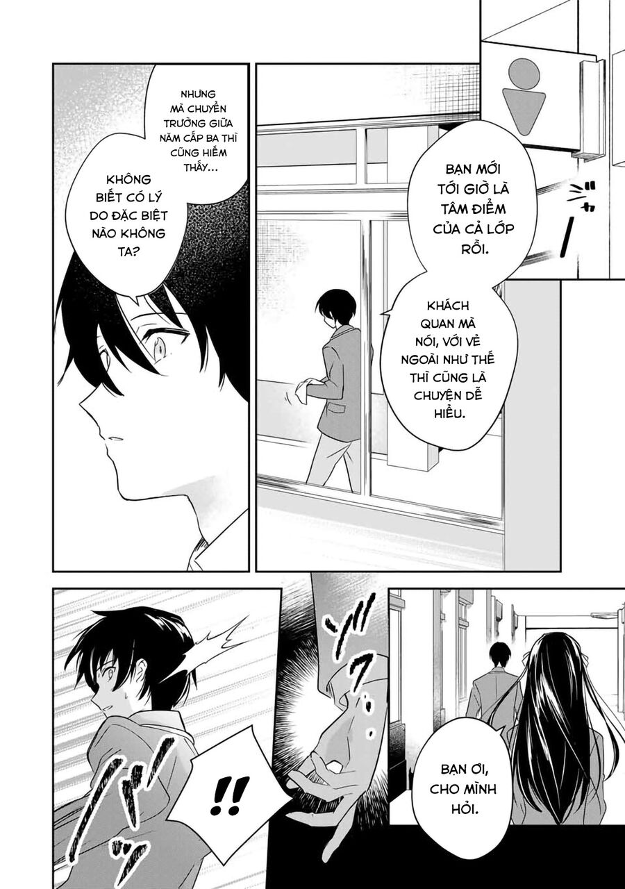 Chuyện Tình Lãng Mạn Và Hài Hước Của Anh Hùng Và Phù Thủy Chuyển Sinh Chapter 1 - Trang 2