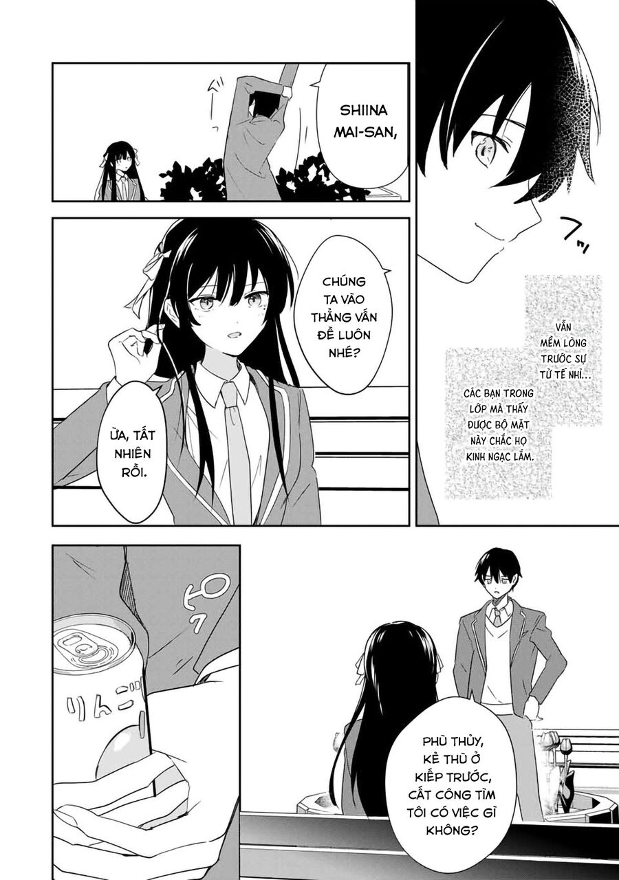 Chuyện Tình Lãng Mạn Và Hài Hước Của Anh Hùng Và Phù Thủy Chuyển Sinh Chapter 1 - Trang 2