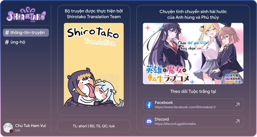 Chuyện Tình Lãng Mạn Và Hài Hước Của Anh Hùng Và Phù Thủy Chuyển Sinh Chapter 1 - Trang 2