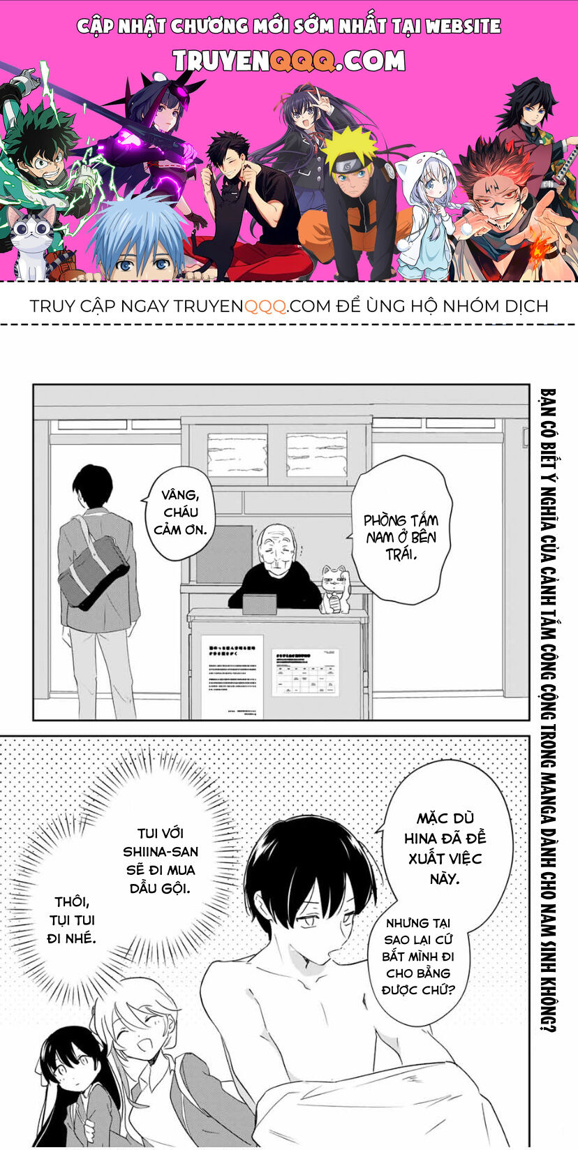 Chuyện Tình Lãng Mạn Và Hài Hước Của Anh Hùng Và Phù Thủy Chuyển Sinh Chapter 4 - Trang 2