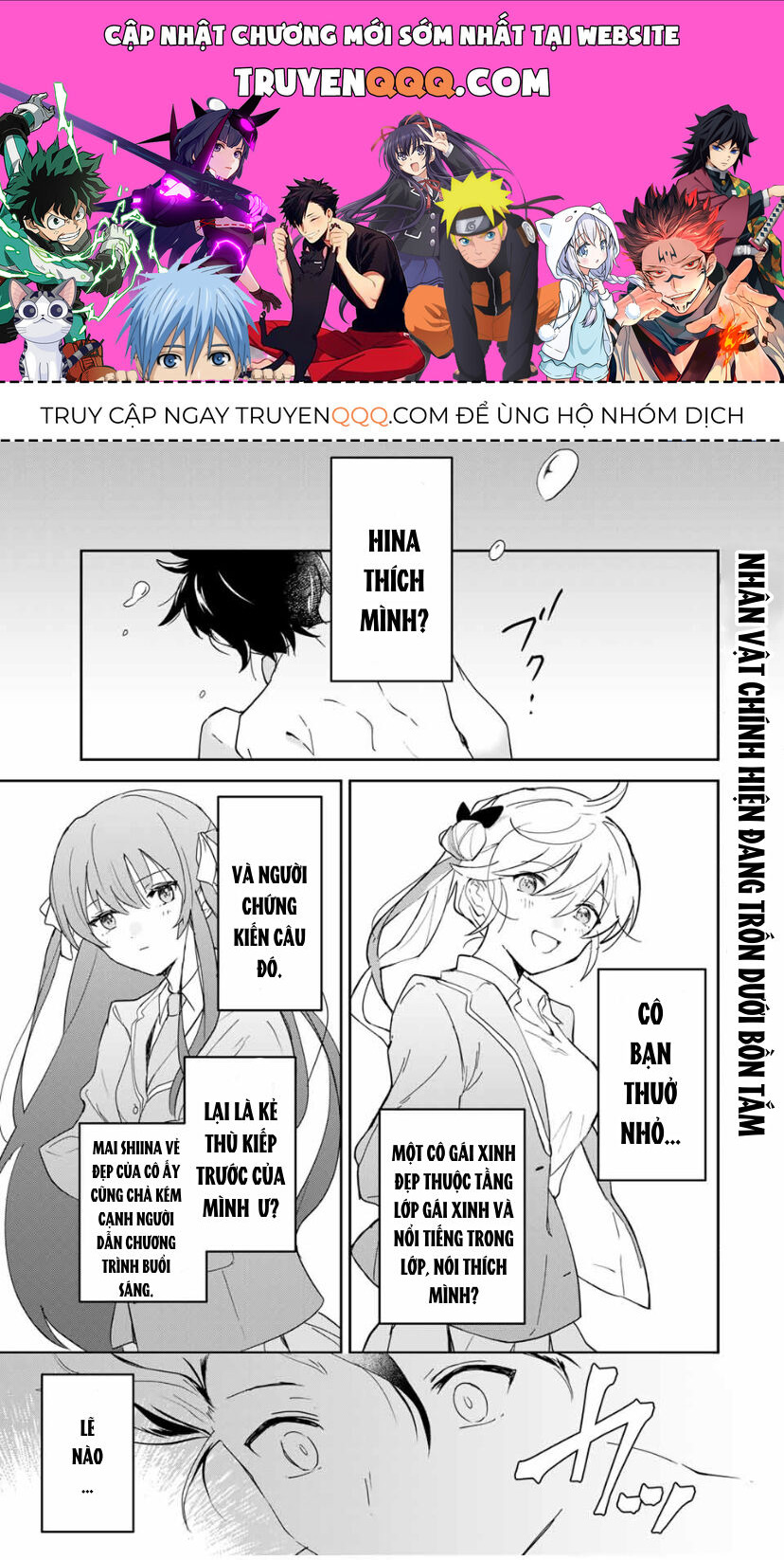 Chuyện Tình Lãng Mạn Và Hài Hước Của Anh Hùng Và Phù Thủy Chuyển Sinh Chapter 5 - Trang 2