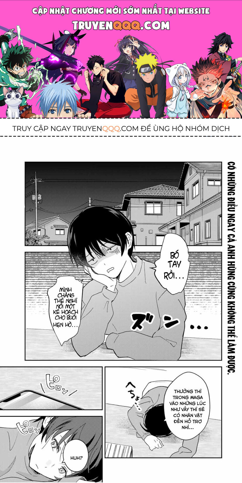 Chuyện Tình Lãng Mạn Và Hài Hước Của Anh Hùng Và Phù Thủy Chuyển Sinh Chapter 9 - Trang 2