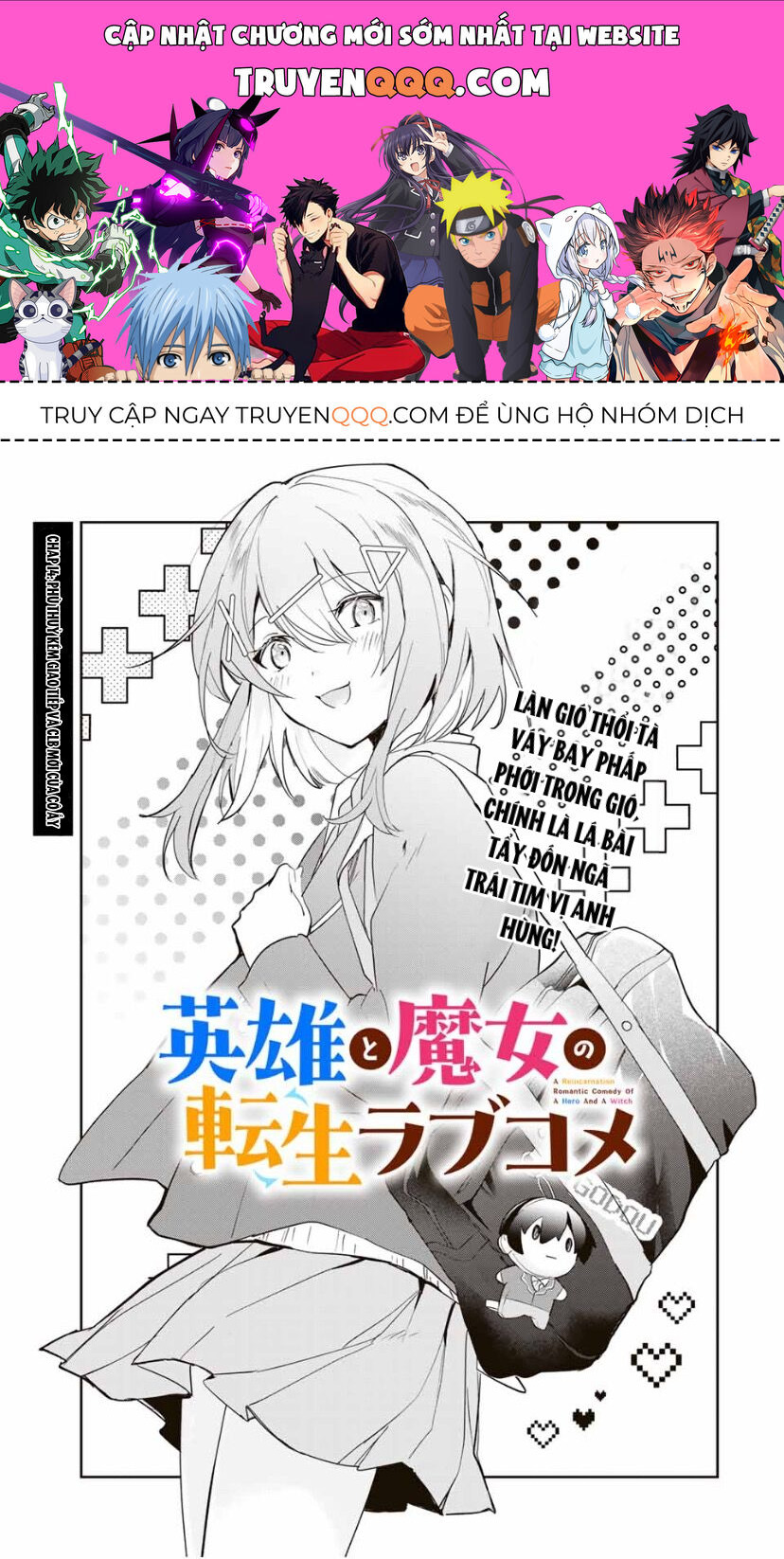 Chuyện Tình Lãng Mạn Và Hài Hước Của Anh Hùng Và Phù Thủy Chuyển Sinh Chapter 14 - Trang 2