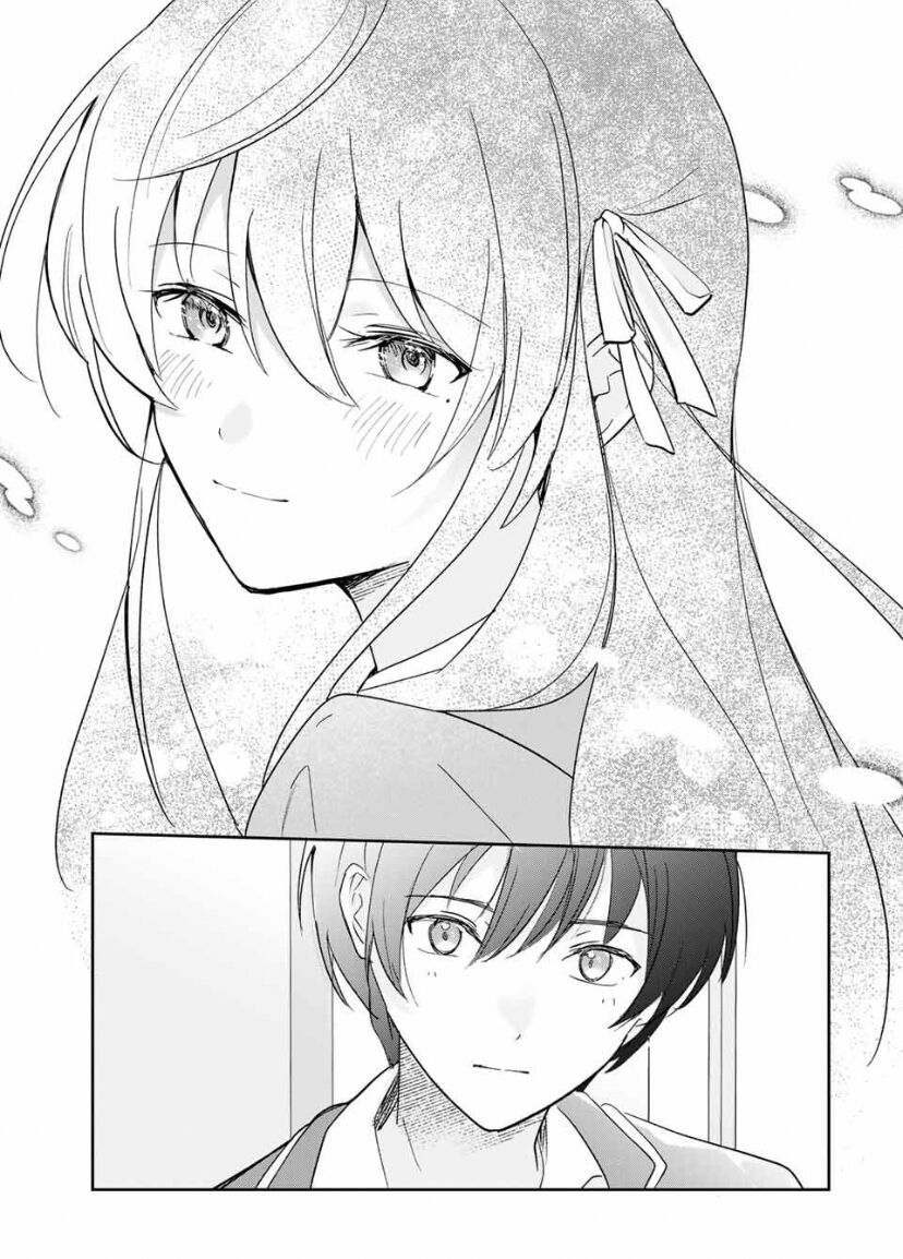 Chuyện Tình Lãng Mạn Và Hài Hước Của Anh Hùng Và Phù Thủy Chuyển Sinh Chapter 17 - Trang 2