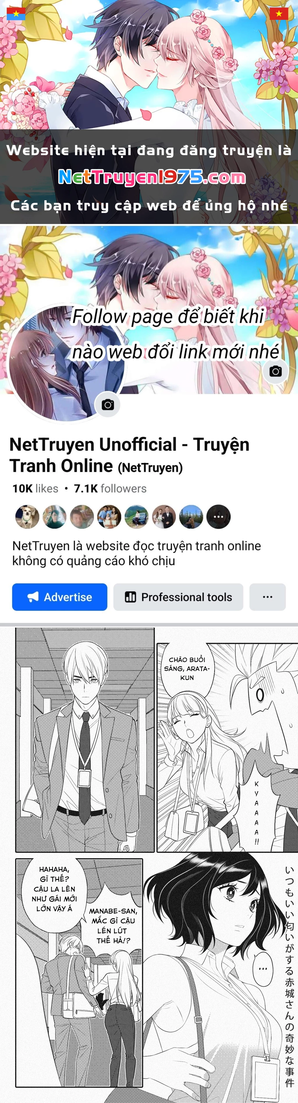 Akagi-San Lúc Nào Cũng Có Mùi Thơm Chapter 4 - Trang 2