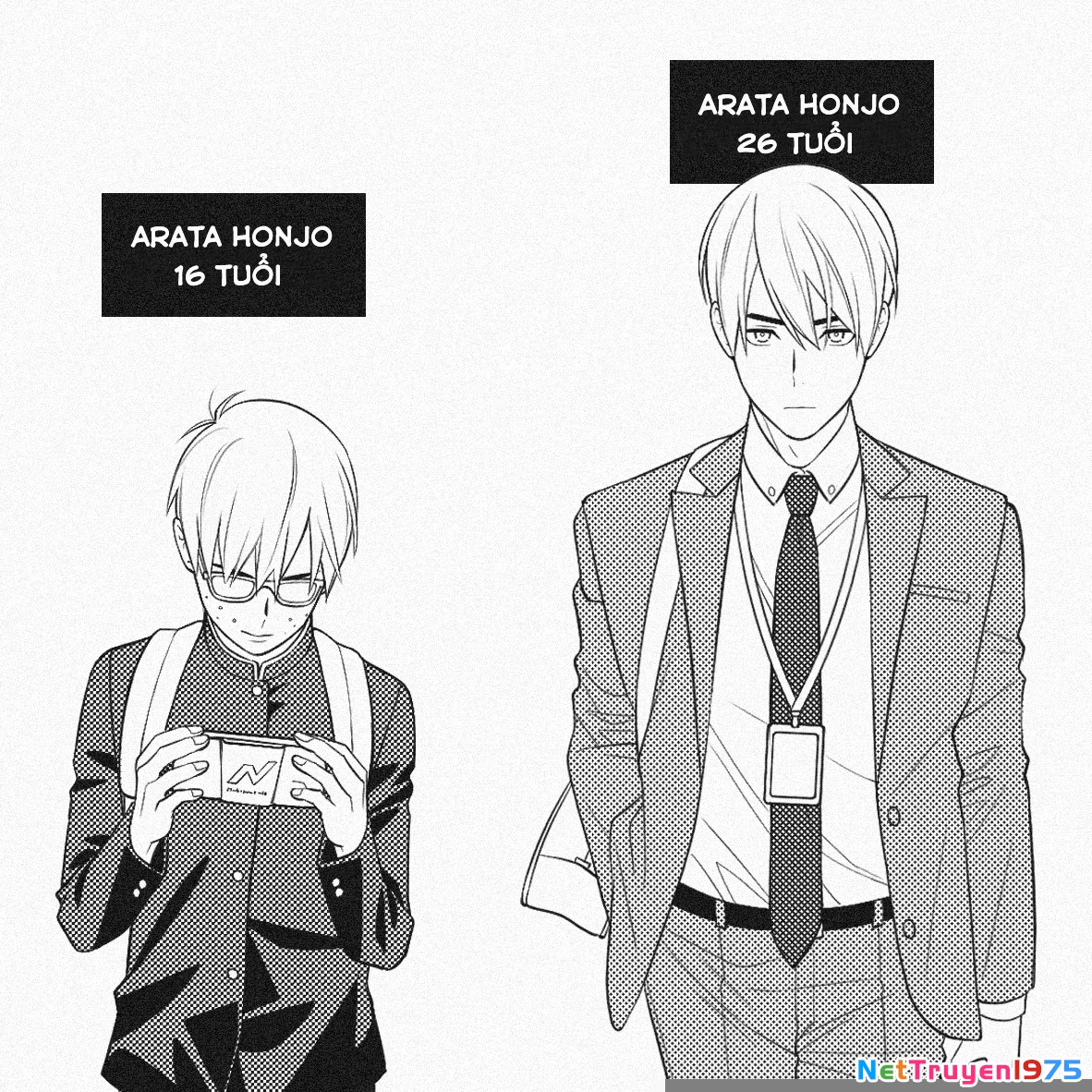 Akagi-San Lúc Nào Cũng Có Mùi Thơm Chapter 4 - Trang 2
