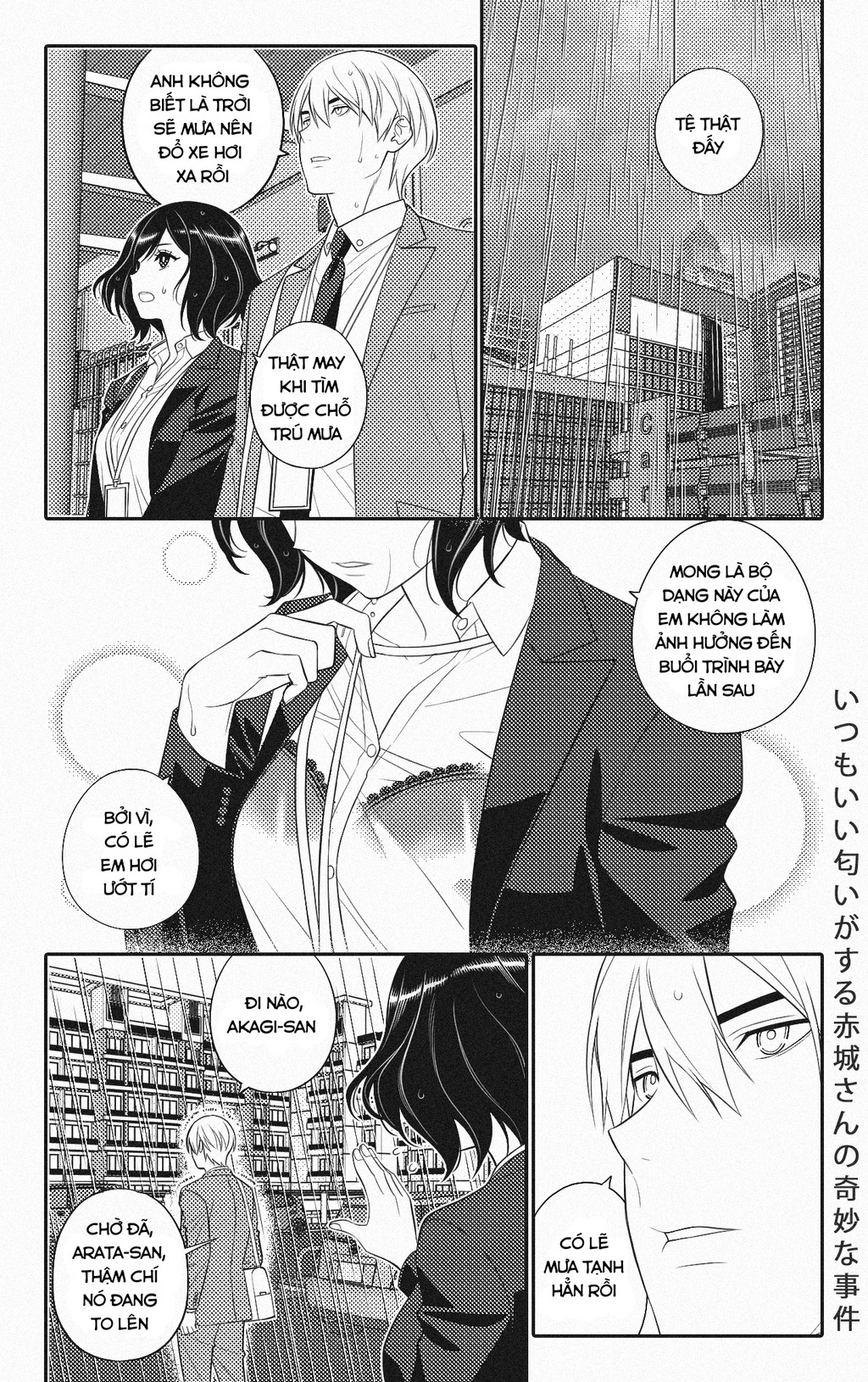Akagi-San Lúc Nào Cũng Có Mùi Thơm Chapter 8 - Trang 2