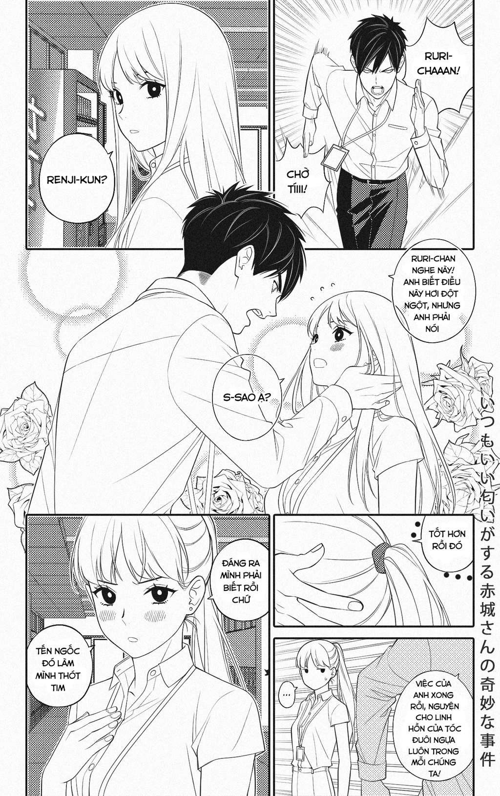 Akagi-San Lúc Nào Cũng Có Mùi Thơm Chapter 8 - Trang 2