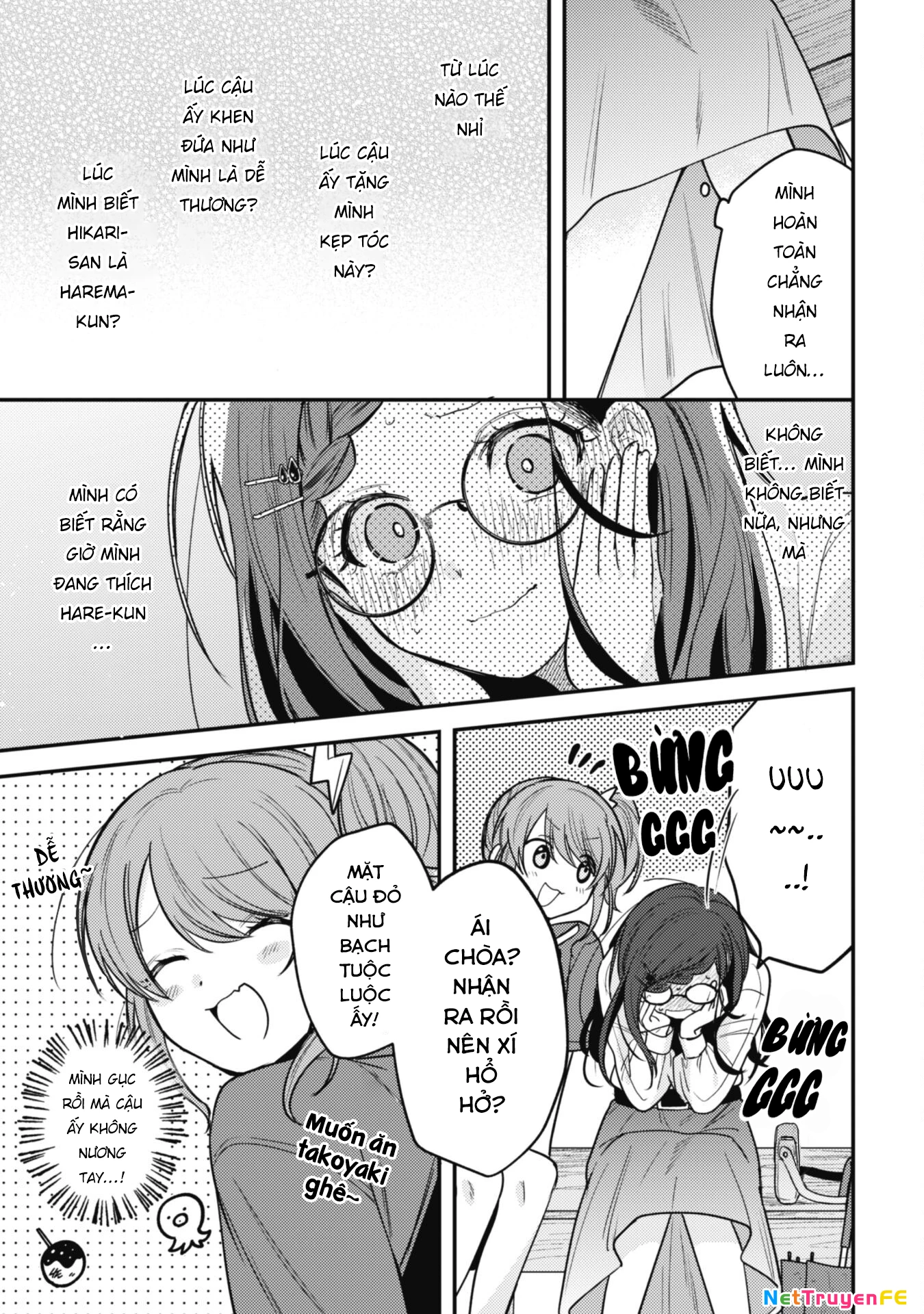 Người Dễ Thương Nhất Thế Giới Là Amamiya Chapter 9.1 - Trang 2