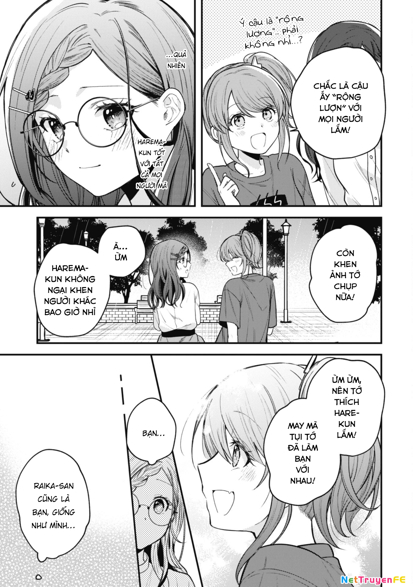 Người Dễ Thương Nhất Thế Giới Là Amamiya Chapter 9.1 - Trang 2