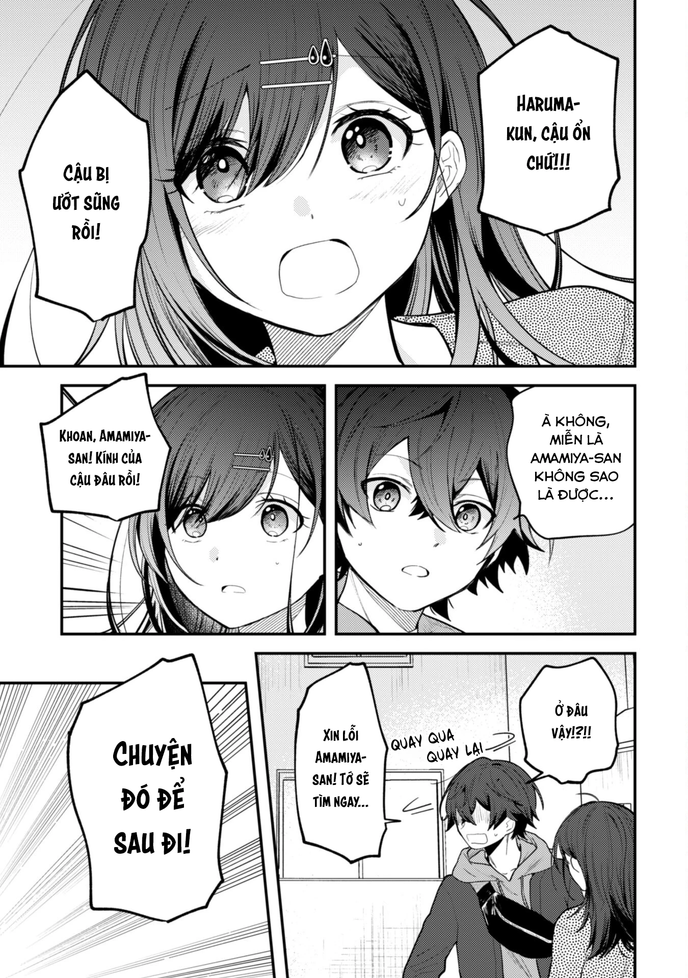 Người Dễ Thương Nhất Thế Giới Là Amamiya Chapter 11 - Trang 2