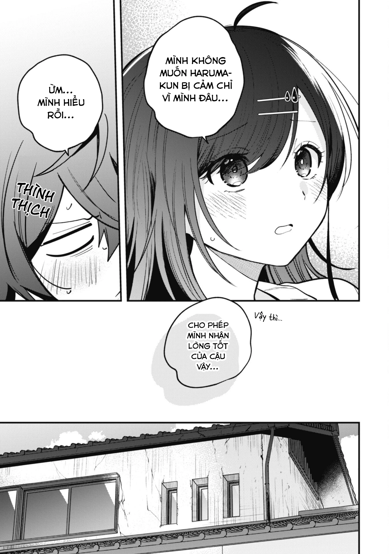 Người Dễ Thương Nhất Thế Giới Là Amamiya Chapter 11 - Trang 2