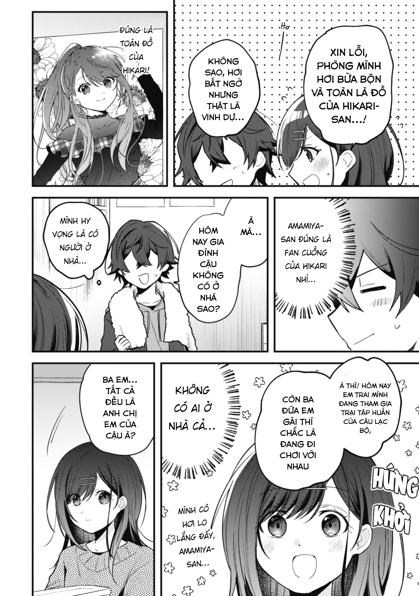 Người Dễ Thương Nhất Thế Giới Là Amamiya Chapter 11 - Trang 2