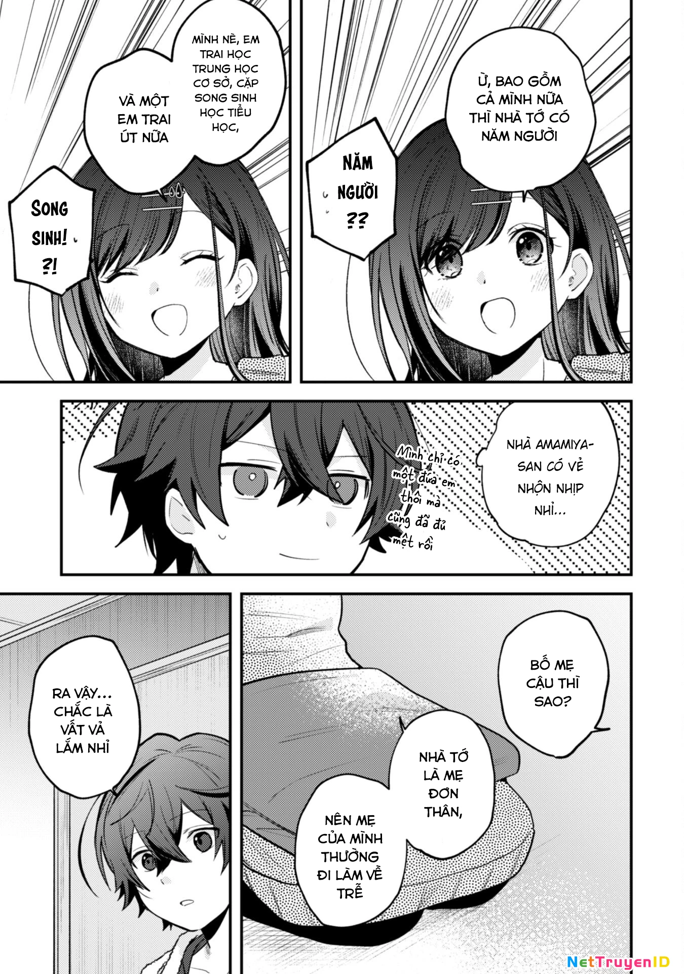 Người Dễ Thương Nhất Thế Giới Là Amamiya Chapter 11 - Trang 2