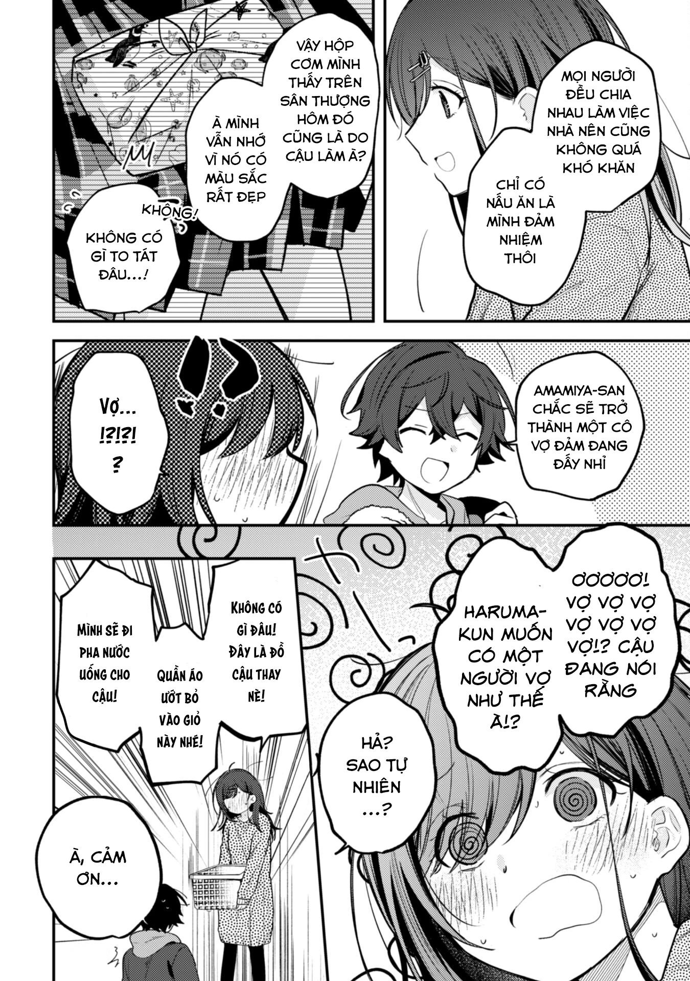 Người Dễ Thương Nhất Thế Giới Là Amamiya Chapter 11 - Trang 2