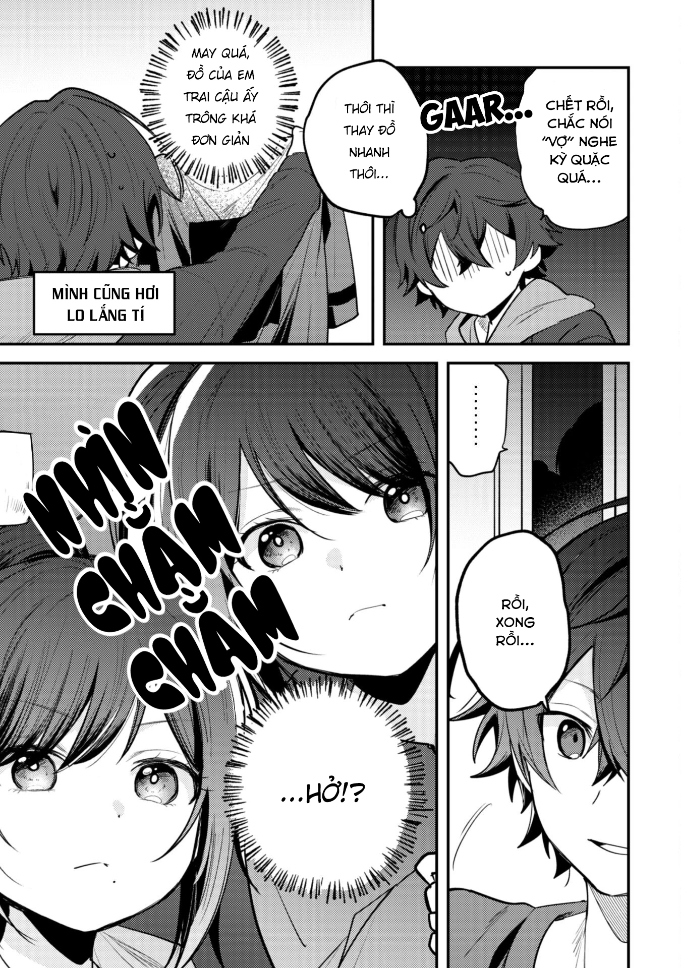 Người Dễ Thương Nhất Thế Giới Là Amamiya Chapter 11 - Trang 2