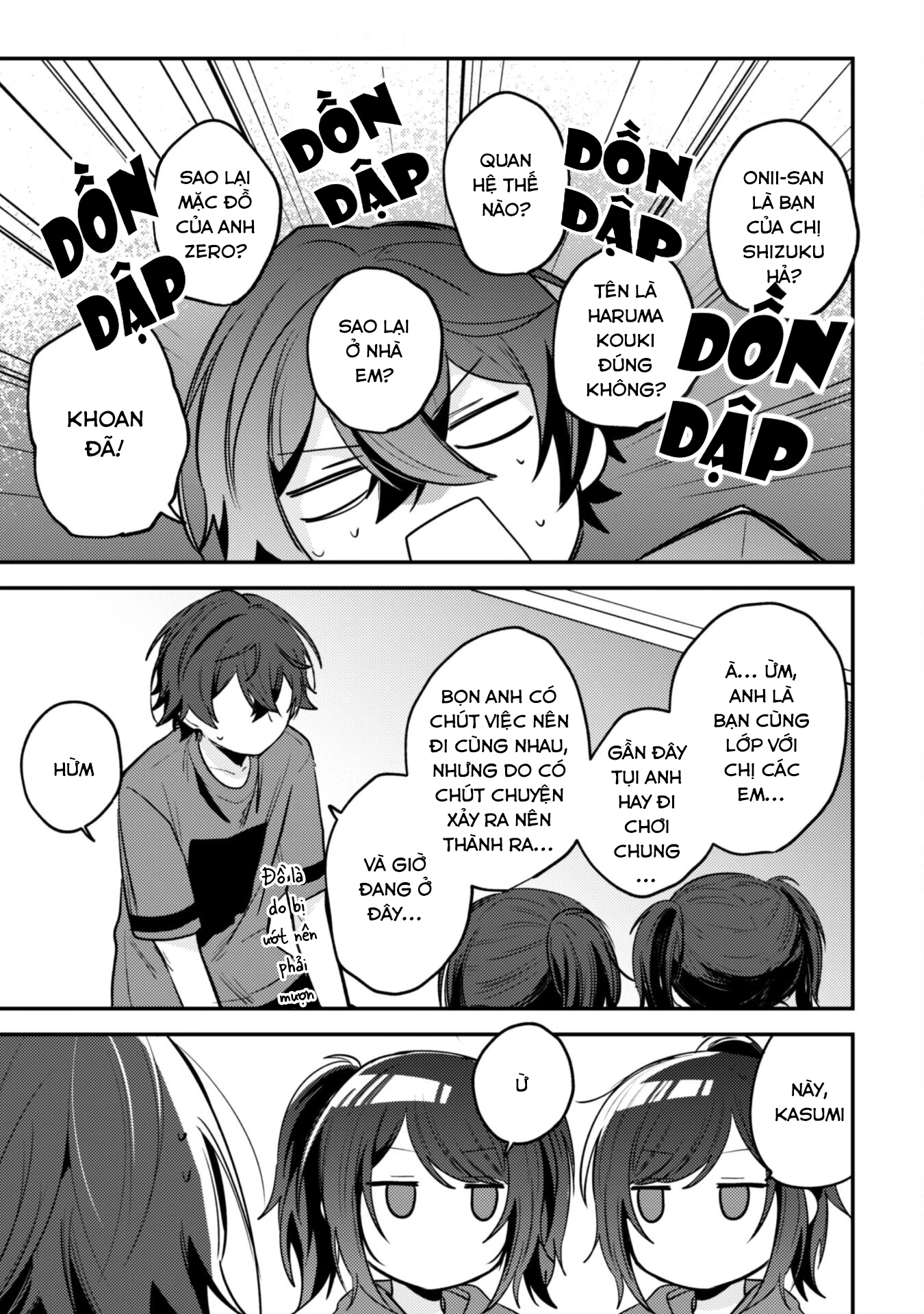 Người Dễ Thương Nhất Thế Giới Là Amamiya Chapter 11 - Trang 2