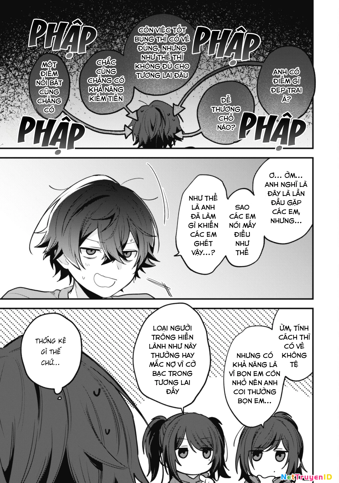 Người Dễ Thương Nhất Thế Giới Là Amamiya Chapter 11 - Trang 2