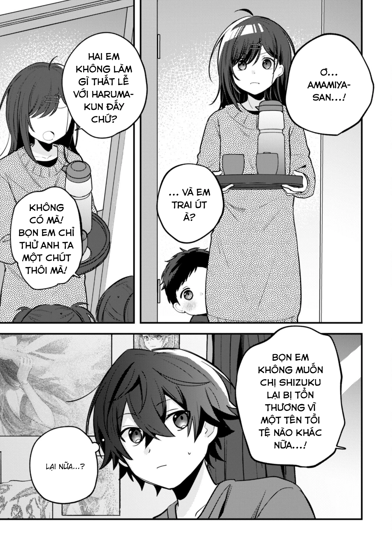 Người Dễ Thương Nhất Thế Giới Là Amamiya Chapter 11 - Trang 2