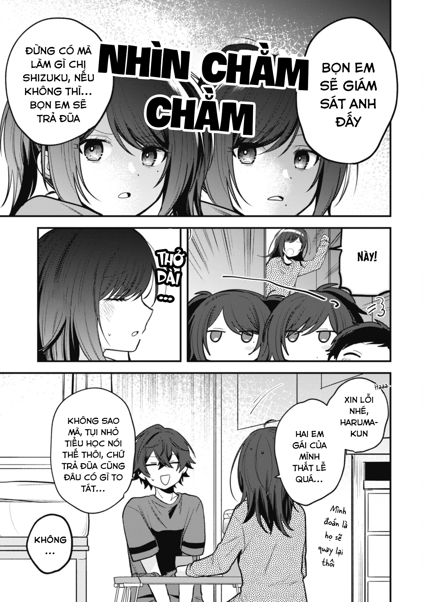 Người Dễ Thương Nhất Thế Giới Là Amamiya Chapter 11 - Trang 2