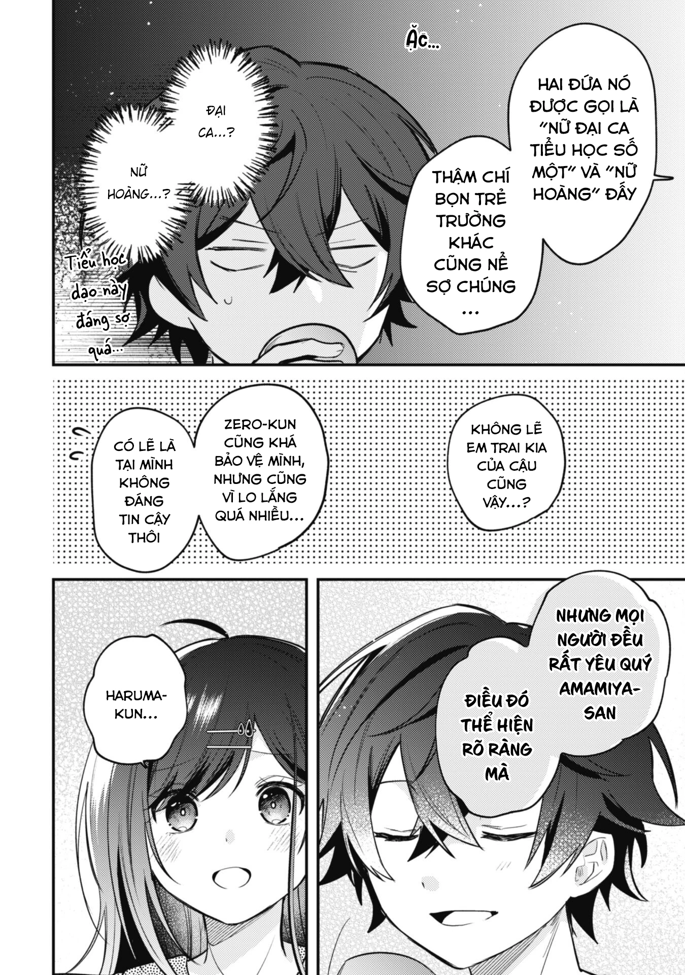 Người Dễ Thương Nhất Thế Giới Là Amamiya Chapter 11 - Trang 2