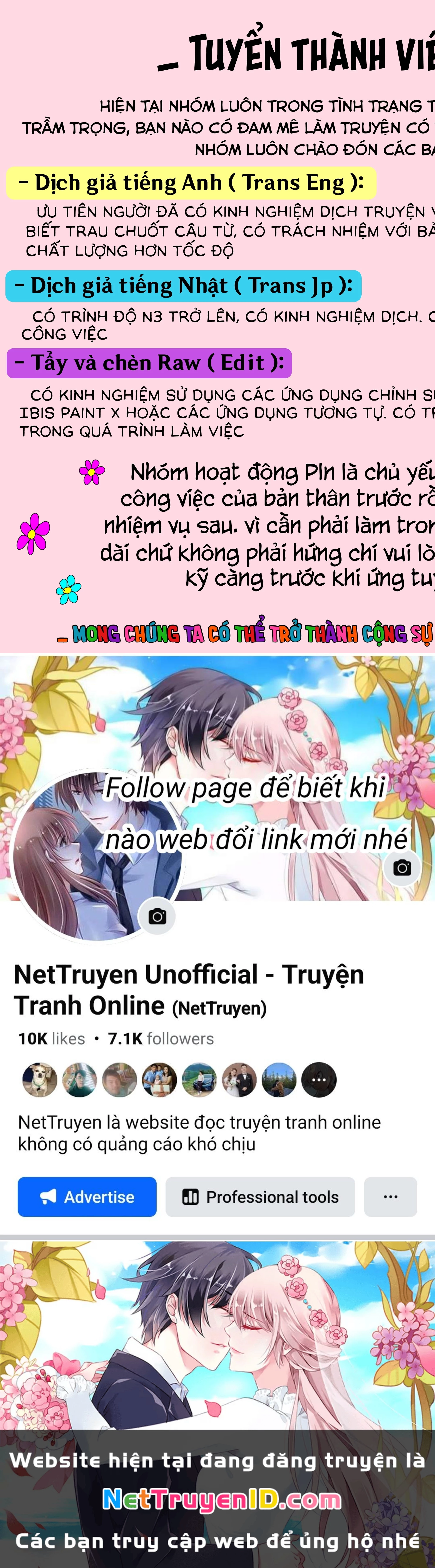 Người Dễ Thương Nhất Thế Giới Là Amamiya Chapter 11 - Trang 2