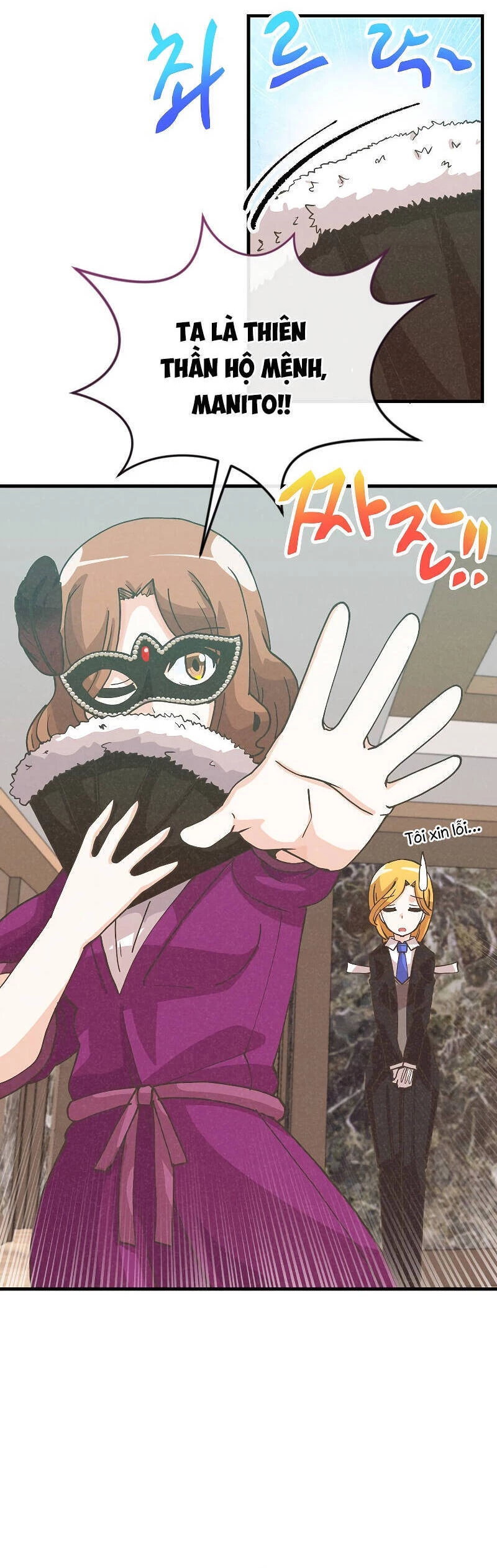 Nông Dân Linh Hồn Chapter 110 - Trang 2