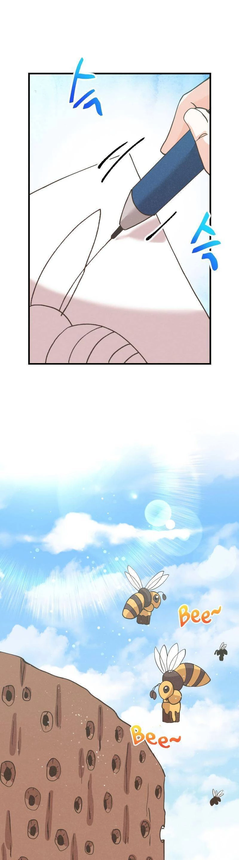 Nông Dân Linh Hồn Chapter 116 - Trang 2