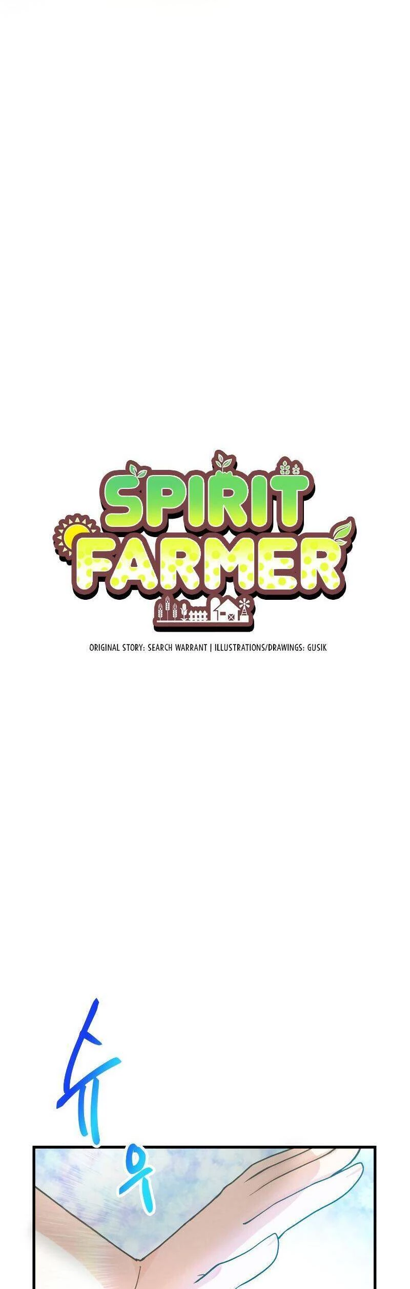 Nông Dân Linh Hồn Chapter 124 - Trang 2